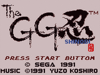 The GG Shinobi screenshot 2 for Sega Game Gear